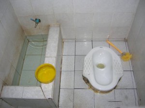 This is the normal Thai Toilet.